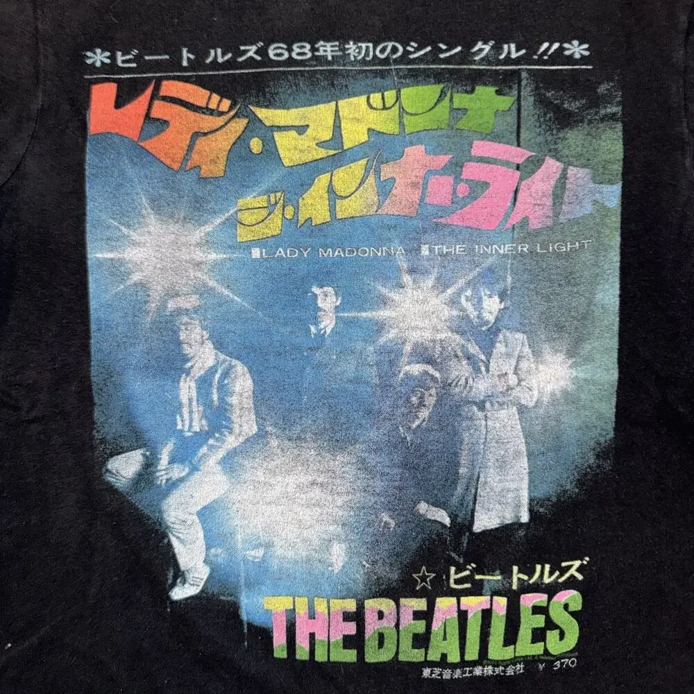 Junk Food Band T-Shirt Black Small 20x25